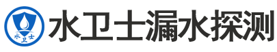 石门县暗管漏水检测