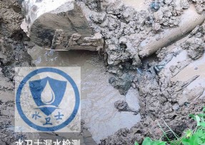 石门县水管漏水检测公司5